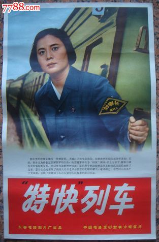 KunsthochschulefürMedienK?ln国际商务文凭证书